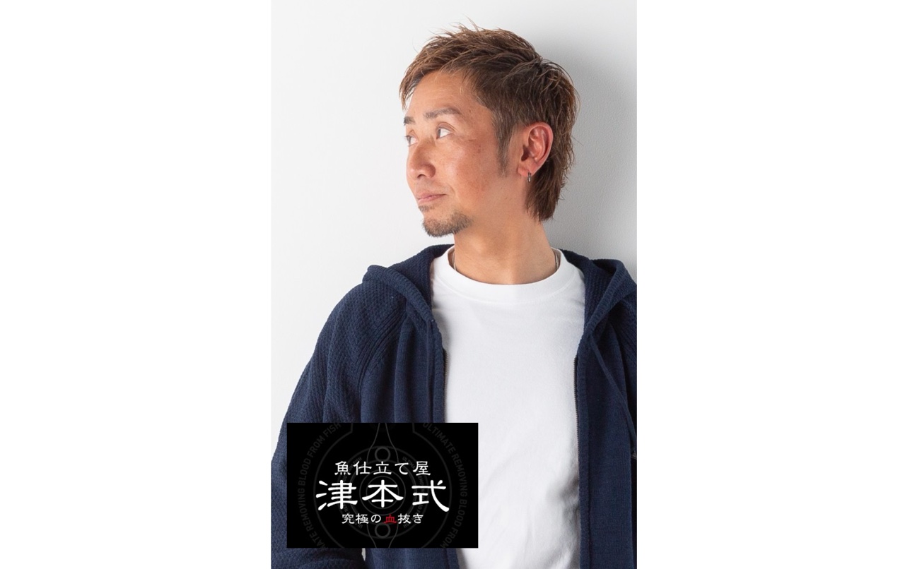 津本 光弘