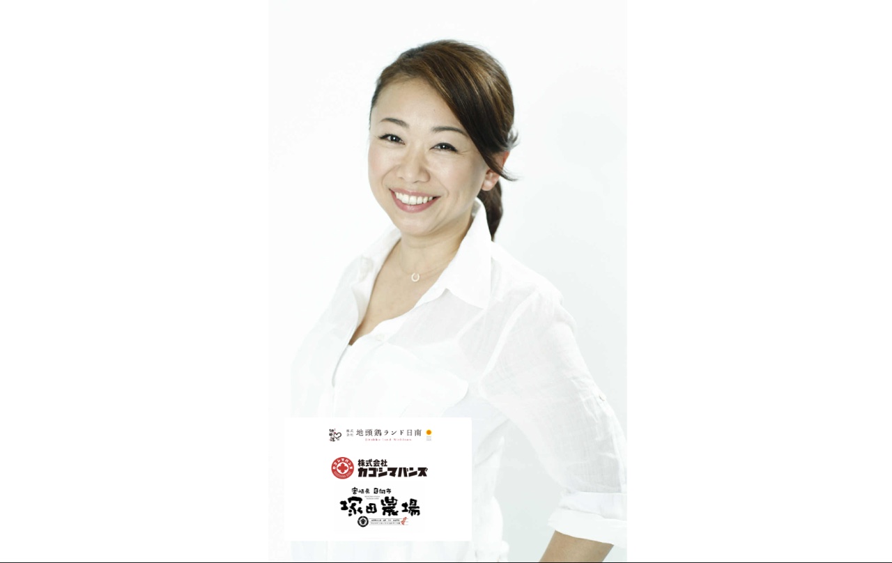 里見 順子