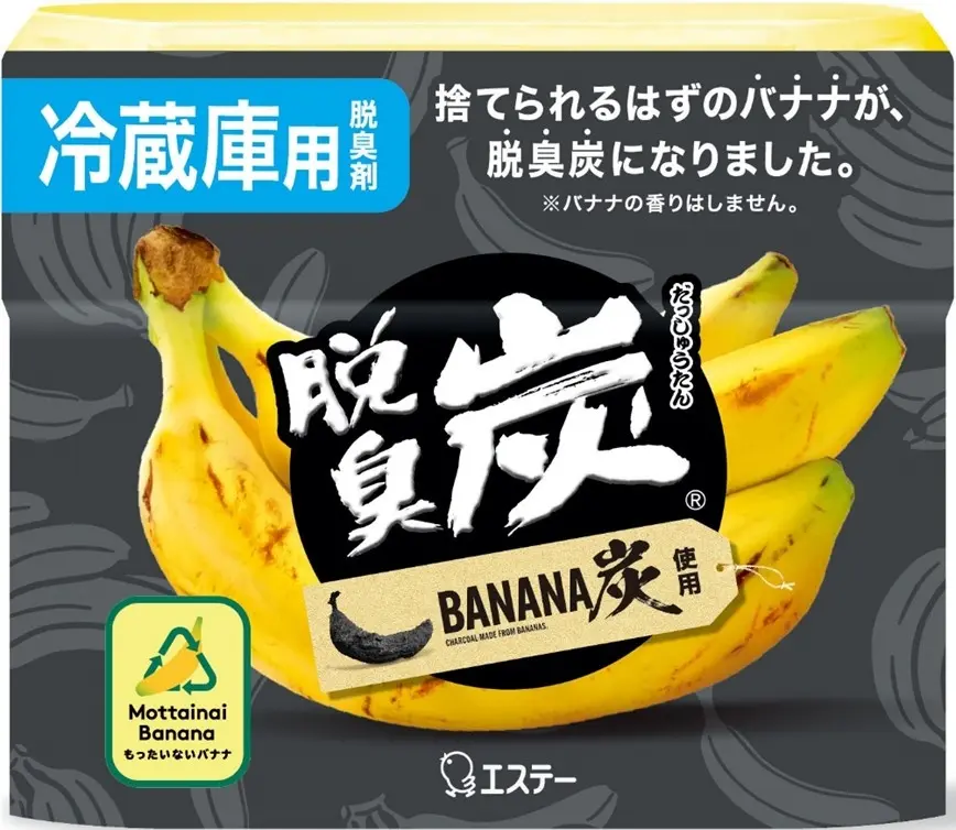 基調講演「もったいない」を、価値と共創に変える。農産品の捨てるを減らす。