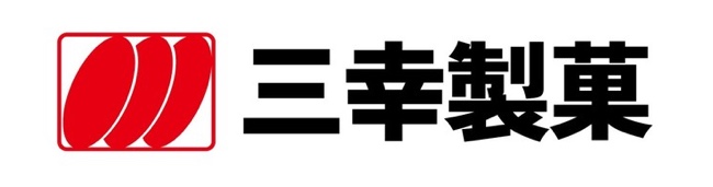 三幸製菓