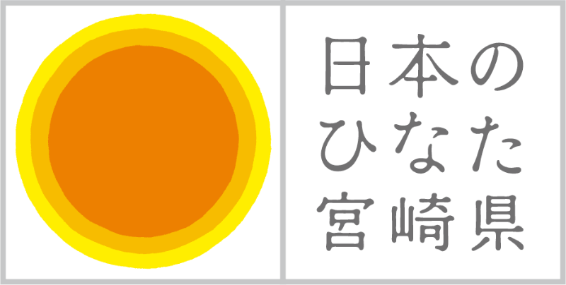 宮崎県