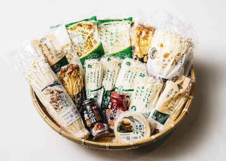 image - FOOD LEADERS JAPAN SUMMIT えのき