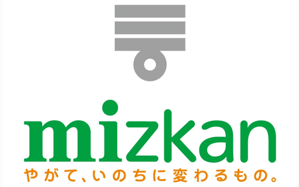 mizkan - FOOD LEADERS JAPAN SUMMIT ミツカン