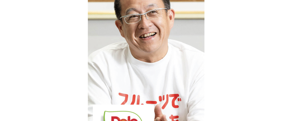 Dole（ドール）代表取締役CEO　青木寛　伊藤忠商事株式会社に入社し、2000年に食料カンパニーで果汁・果実加工品のトレードを担当。その後、Doleやファミリーマートでビジネス開発や商品開発に携わり、2019年には伊藤忠商事リテール開発部長に就任、2023年11月に株式会社ドール代表取締役社長CEOに就任