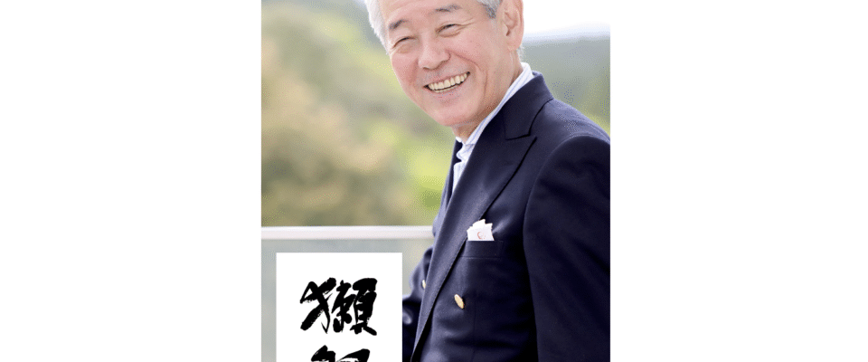 獺祭会長　桜井博志