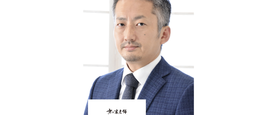 株式会社八代目儀兵衛　取締役CMO（最高マーケティング責任者）神徳 昭裕　