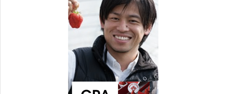 株式会社GRA（ミガキイチゴ）CEO & Founder 岩佐大輝社長