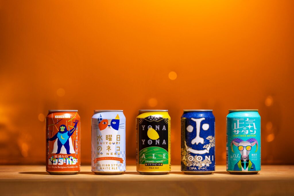 ヤッホ - FOOD LEADERS JAPAN SUMMIT よなよなエール